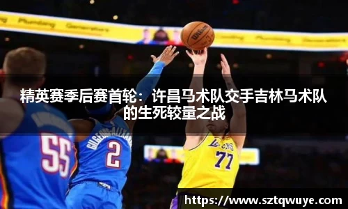 必一B-sports
