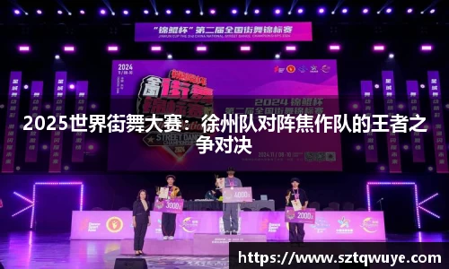 必一体育平台