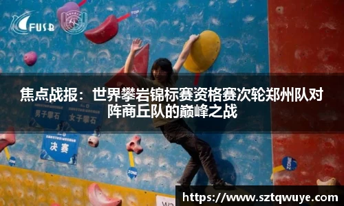 必一体育平台