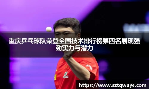 必一官方网站