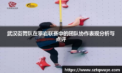 必一B-sports