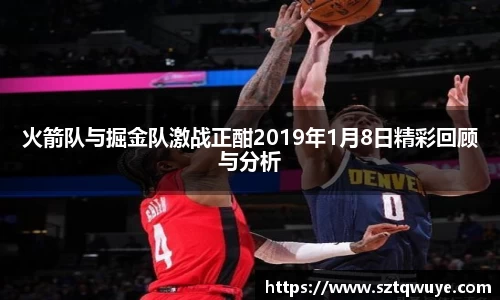 必一B-sports