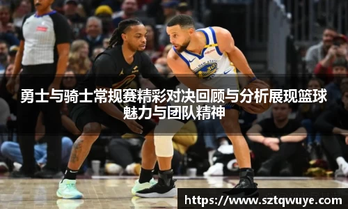 必一B-sports