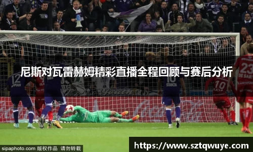 必一体育平台