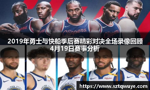 必一