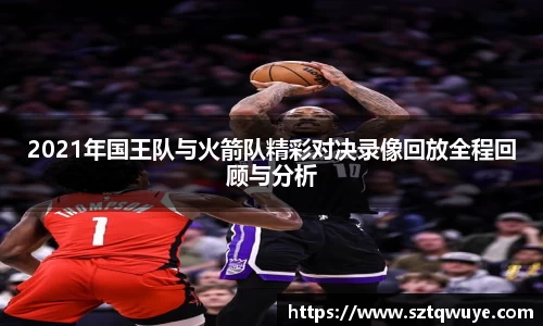 必一B-sports