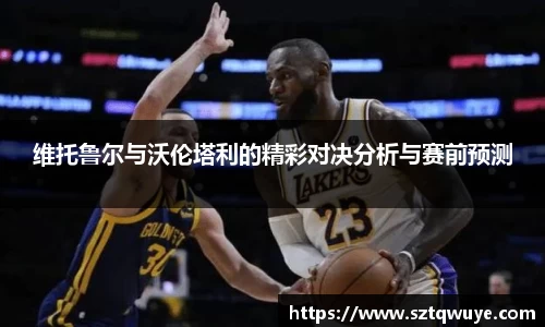 必一B-sports