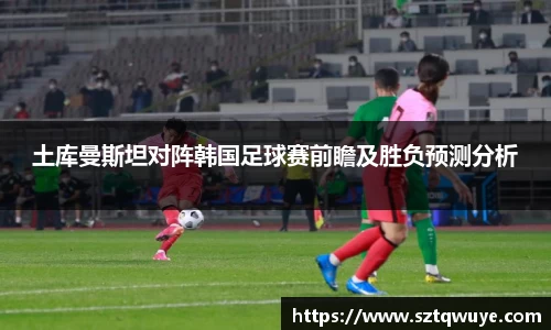 必一B-sports