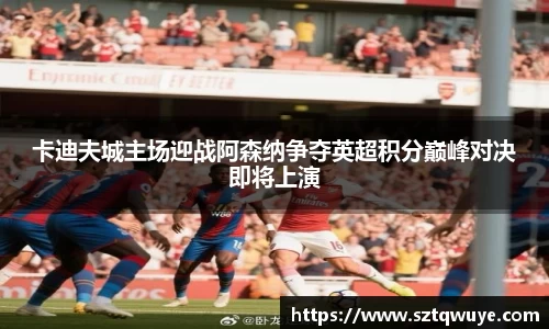 必一体育平台